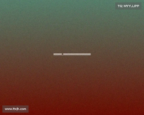 武林风赛事安排_武林风大型武术赛事全流程解析报名抽签对战及颁奖